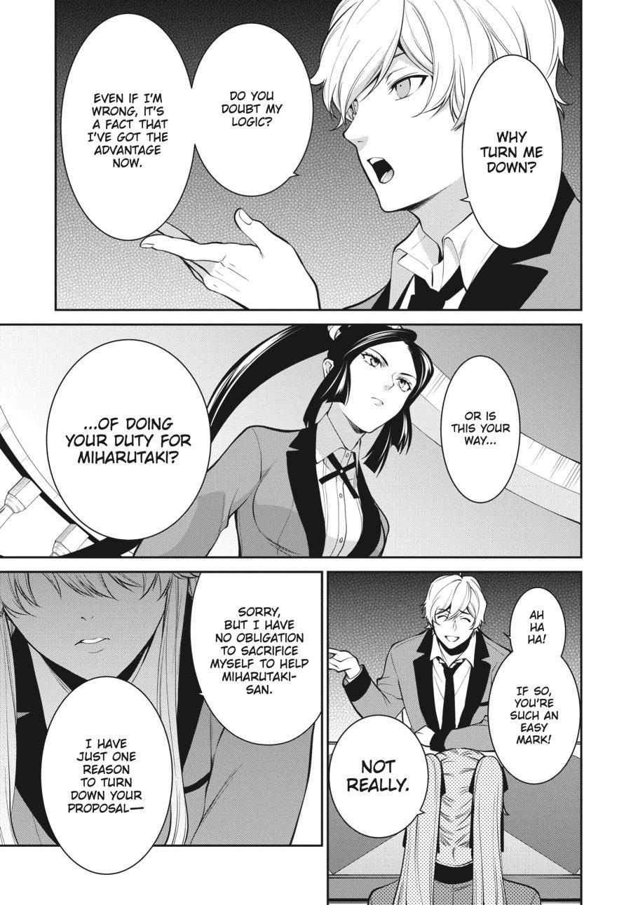 Kakegurui Twin Chapter 45 #23