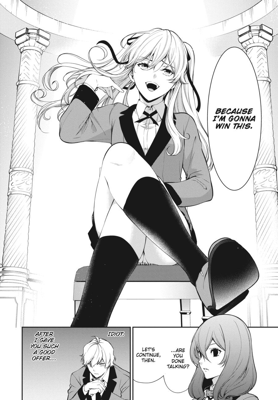 Kakegurui Twin Chapter 45 #24