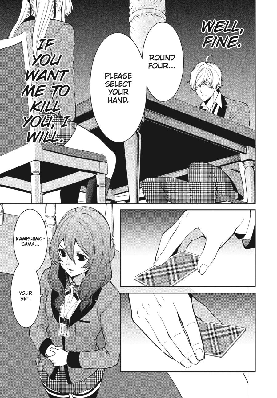 Kakegurui Twin Chapter 45 #25