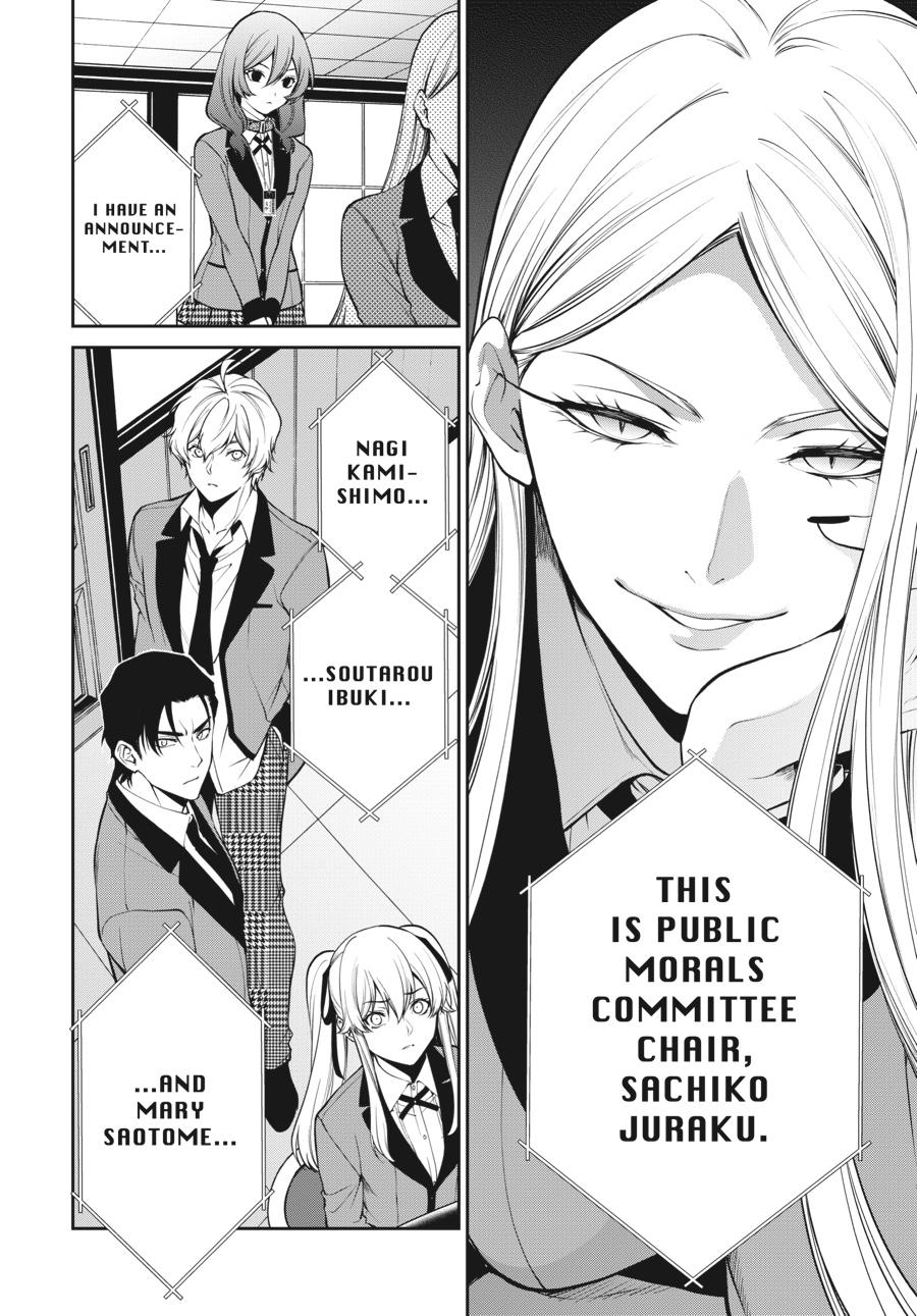 Kakegurui Twin Chapter 43 #16