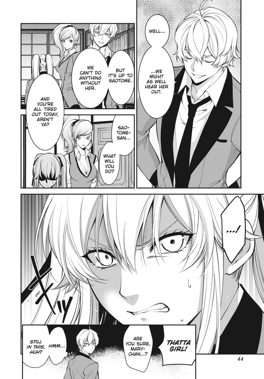 Kakegurui Twin Chapter 43 #18