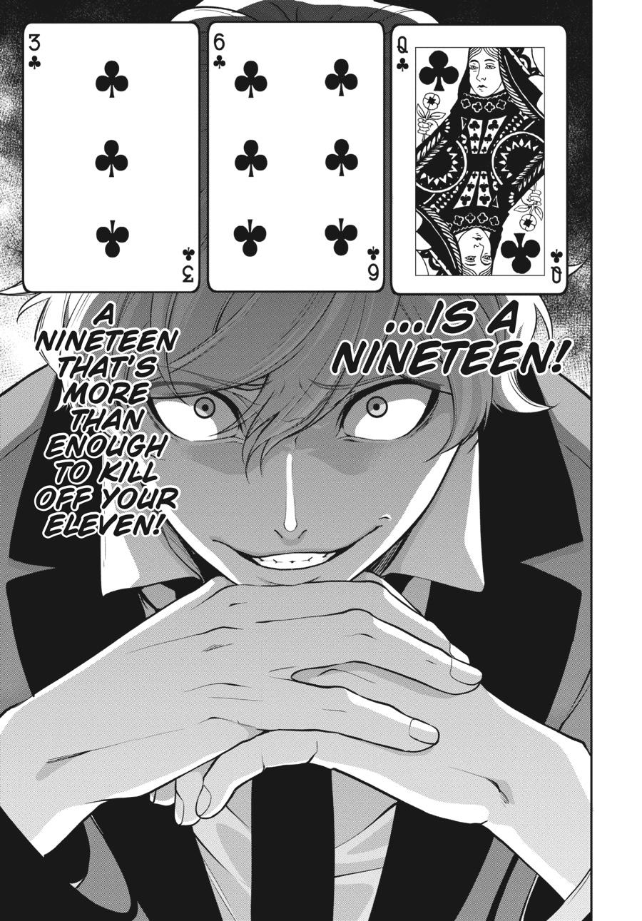 Kakegurui Twin Chapter 45 #33