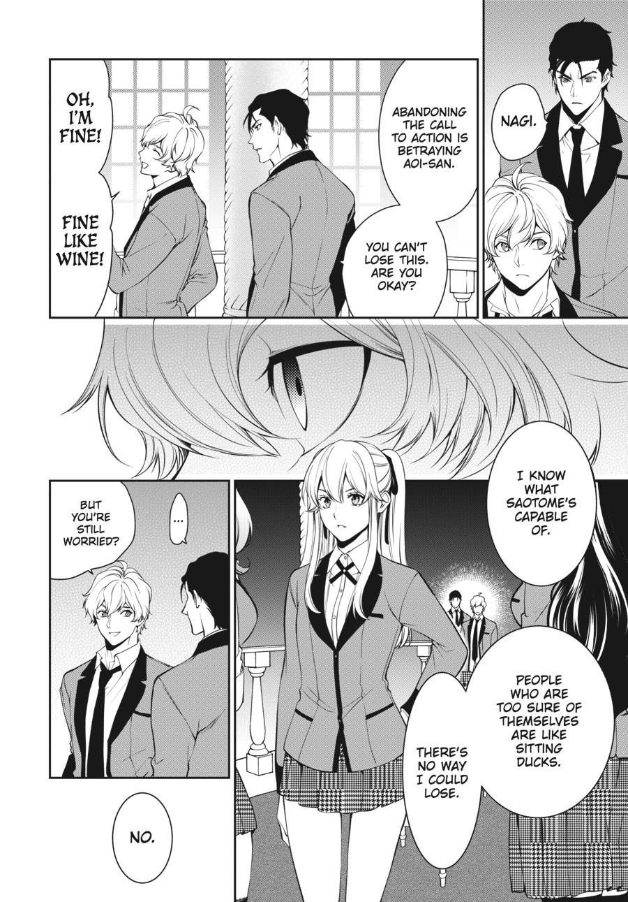 Kakegurui Twin Chapter 44 #8