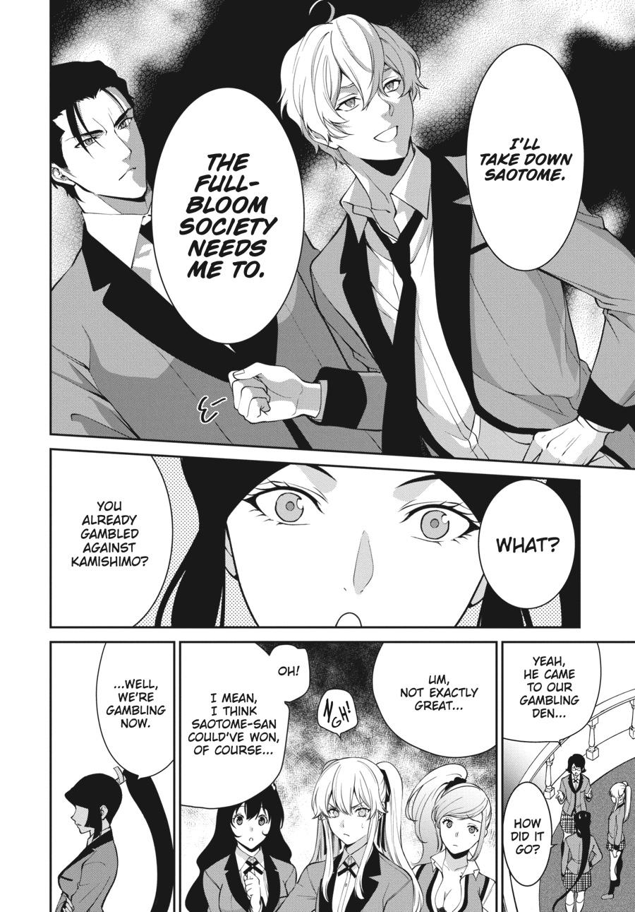 Kakegurui Twin Chapter 44 #10