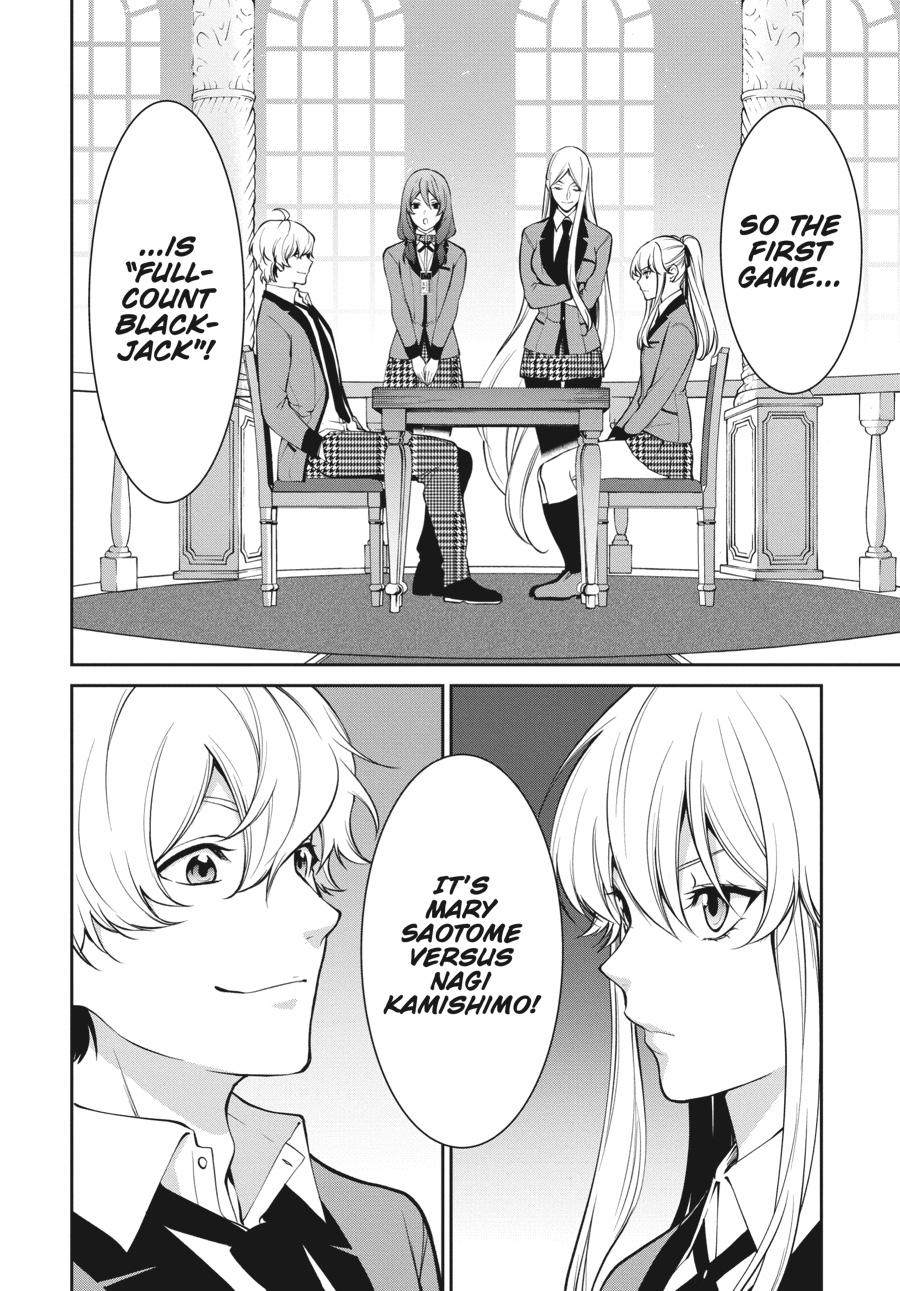 Kakegurui Twin Chapter 44 #12