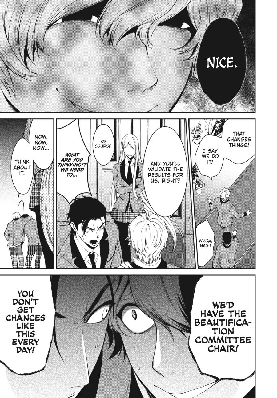 Kakegurui Twin Chapter 43 #25