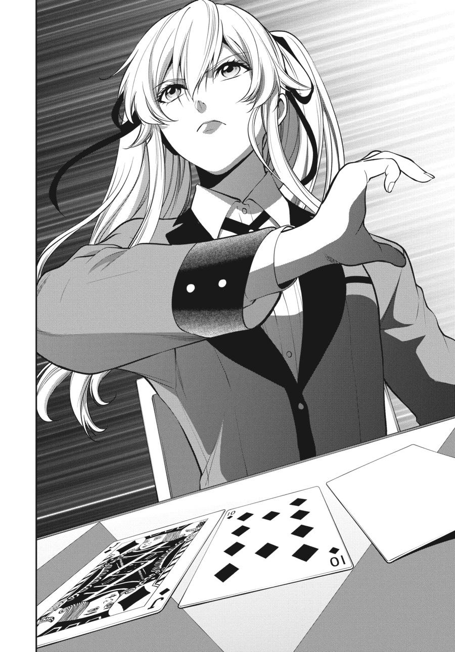 Kakegurui Twin Chapter 45 #40