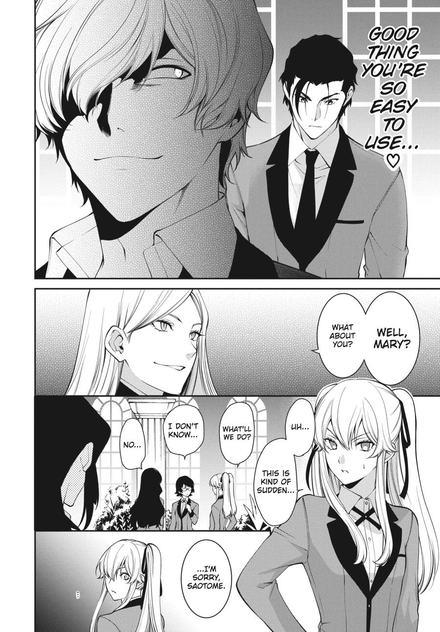 Kakegurui Twin Chapter 43 #28