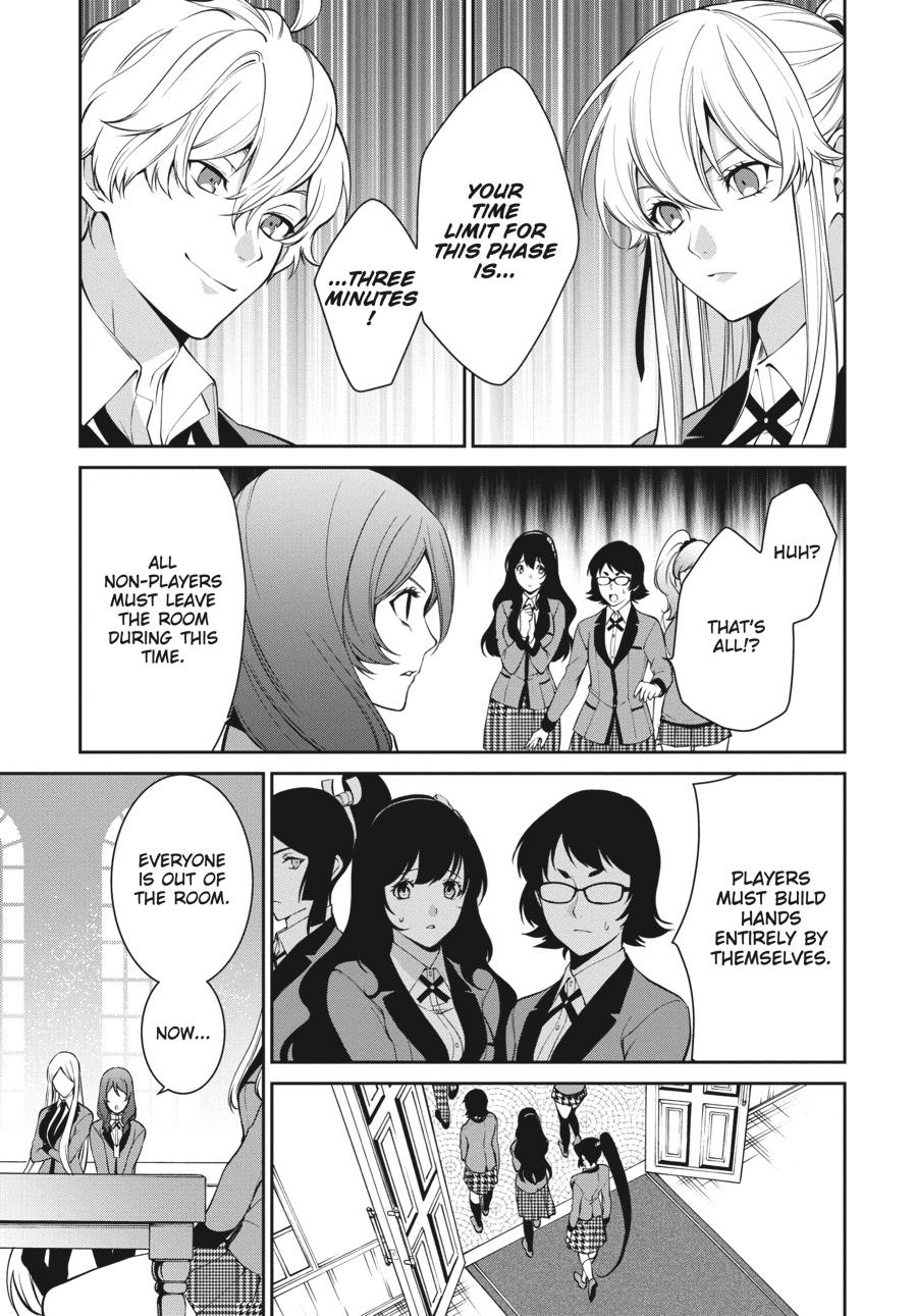 Kakegurui Twin Chapter 44 #17