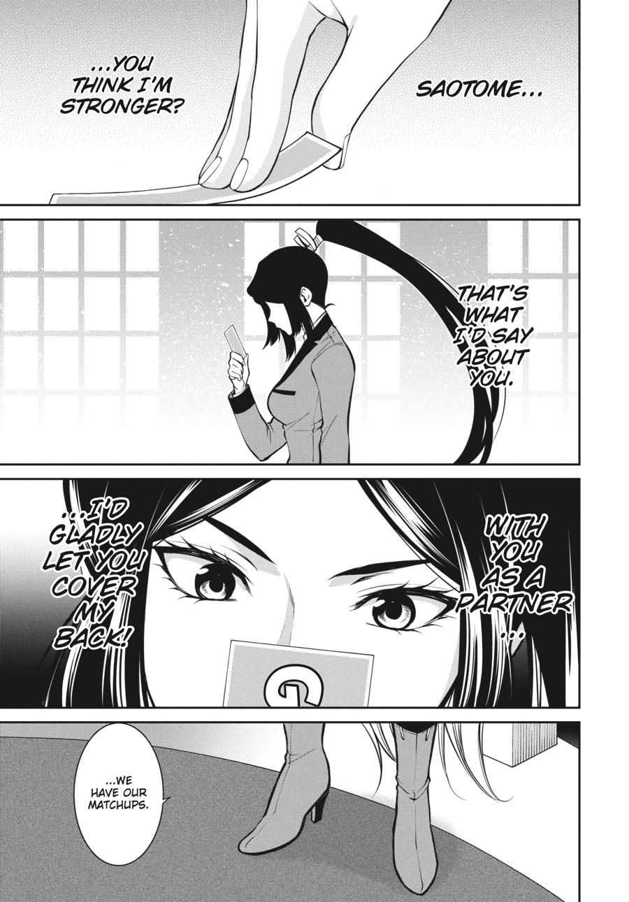 Kakegurui Twin Chapter 43 #37