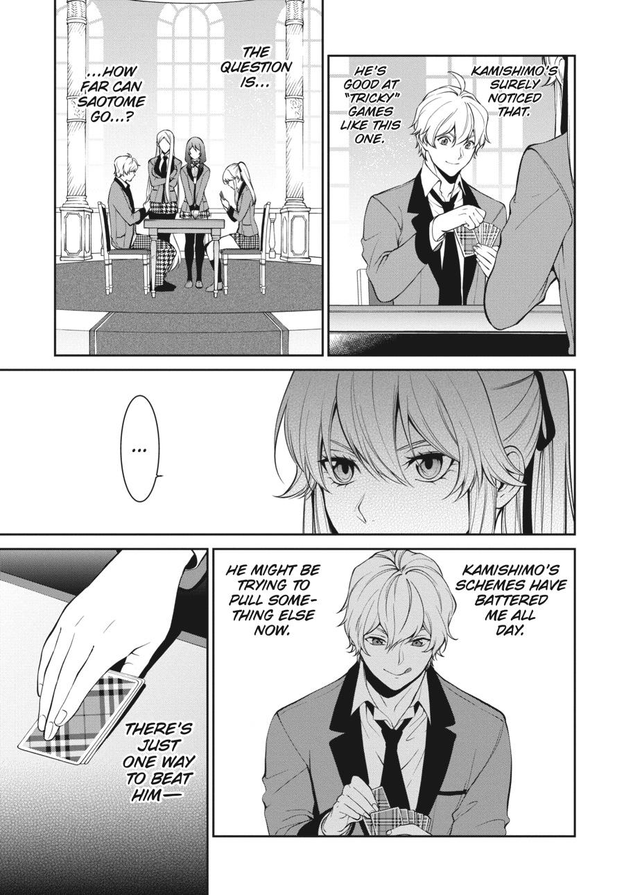 Kakegurui Twin Chapter 44 #23