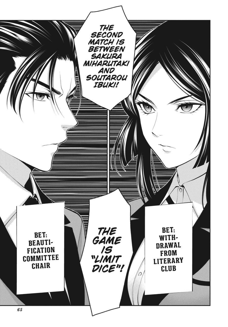 Kakegurui Twin Chapter 43 #39