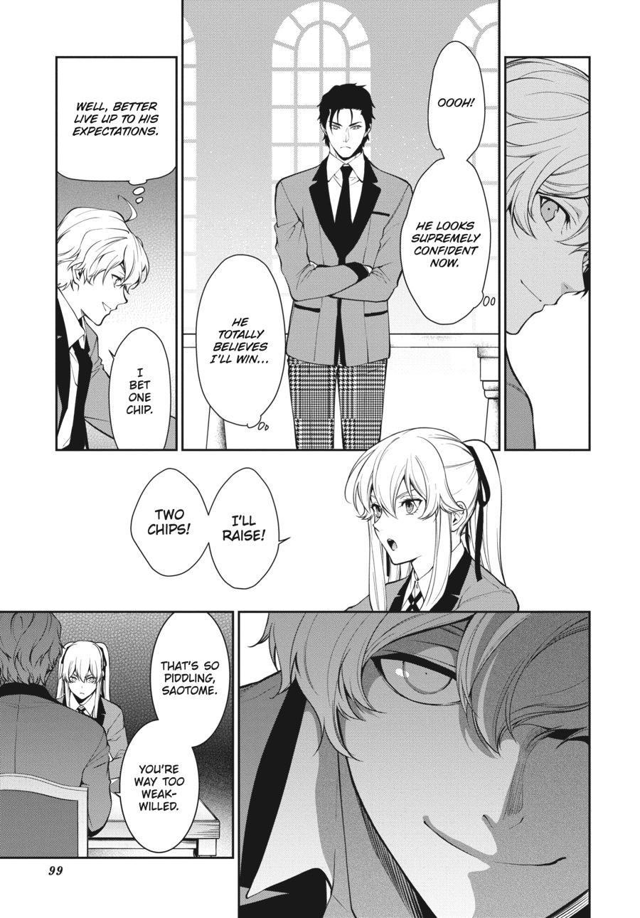 Kakegurui Twin Chapter 44 #31