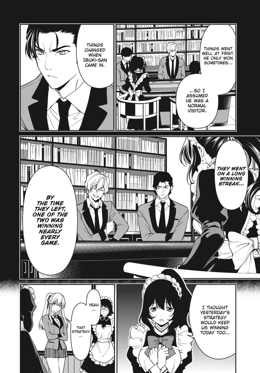 Kakegurui Twin Chapter 41 #2