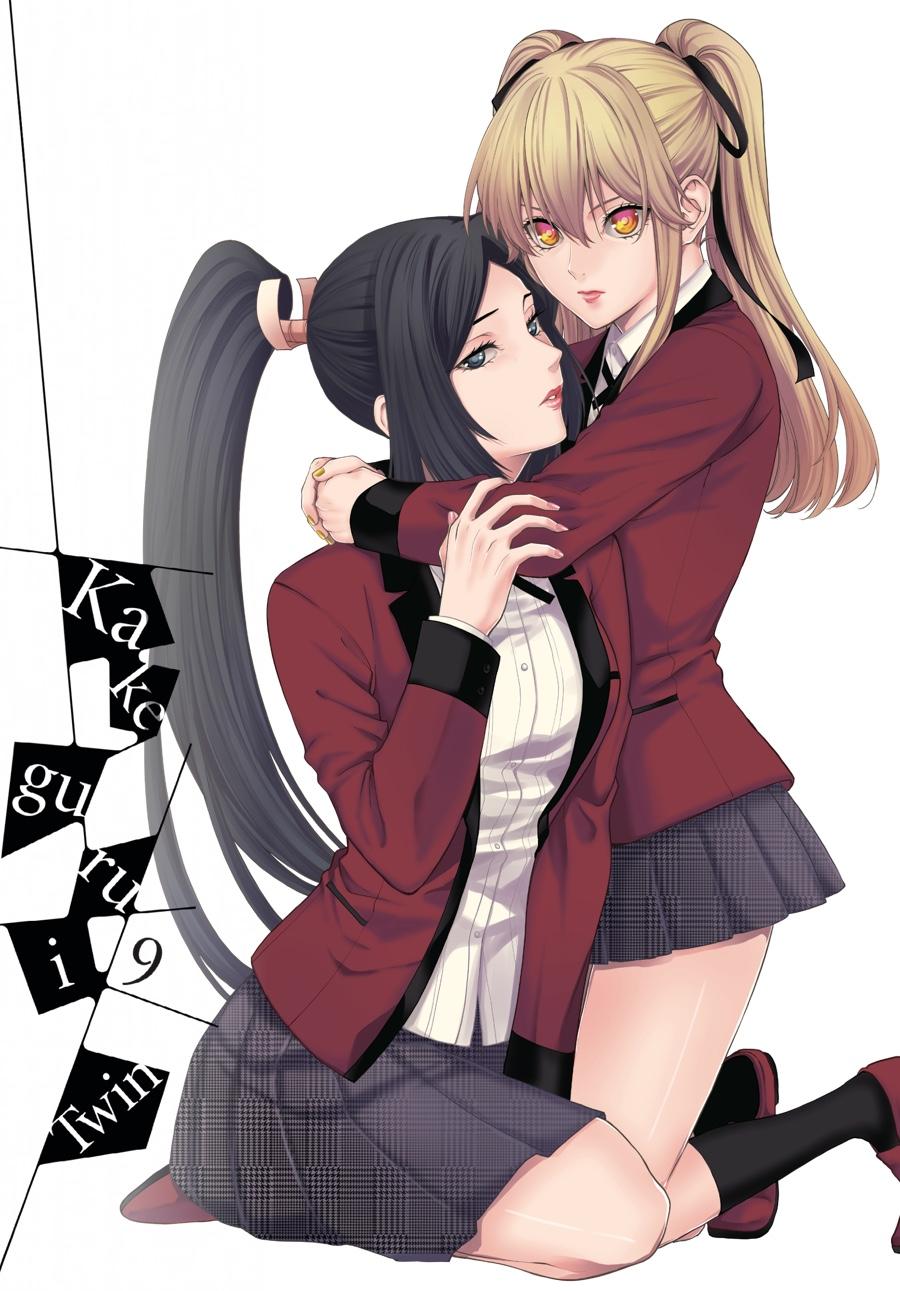 Kakegurui Twin Chapter 42 #2