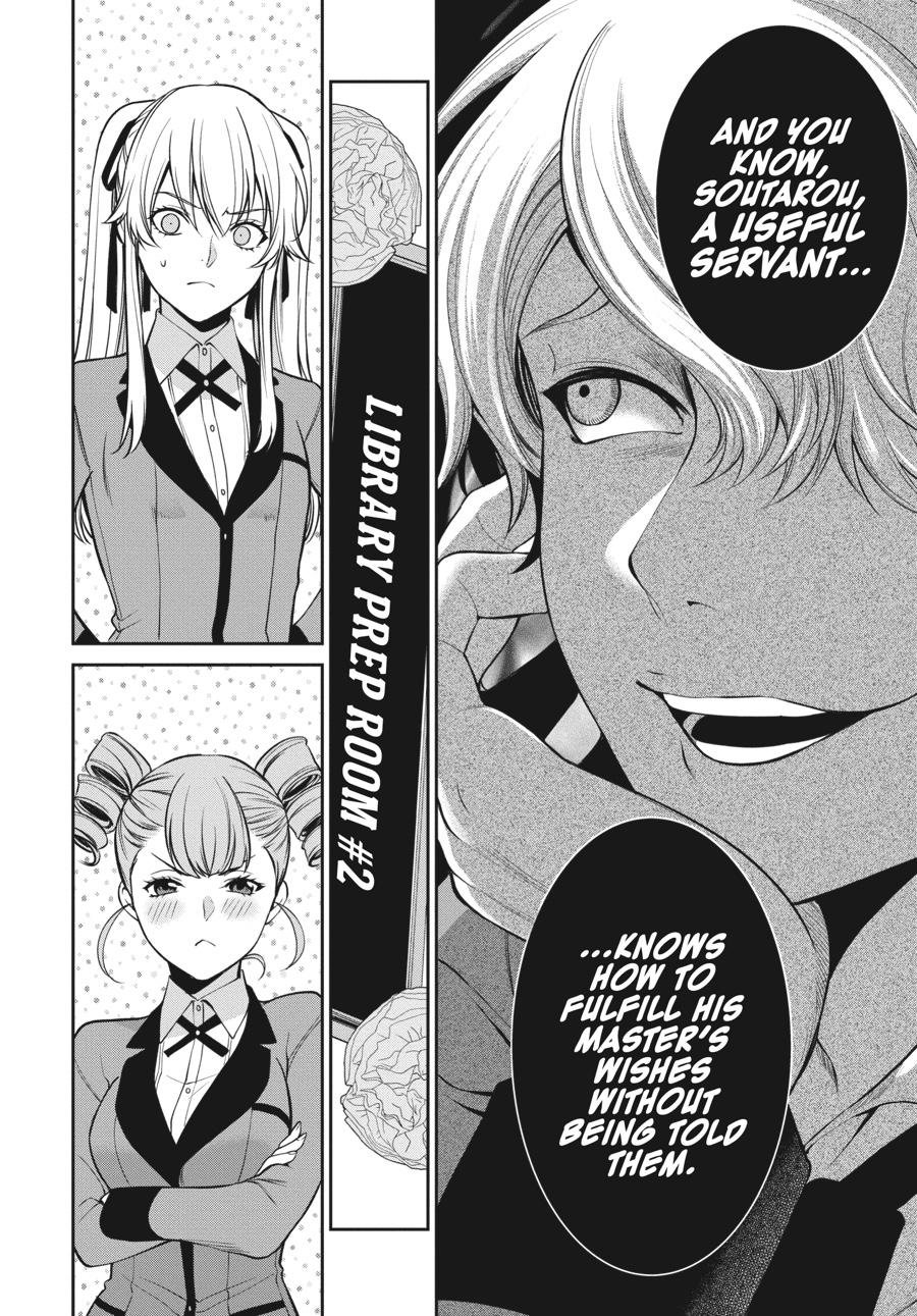 Kakegurui Twin Chapter 42 #15