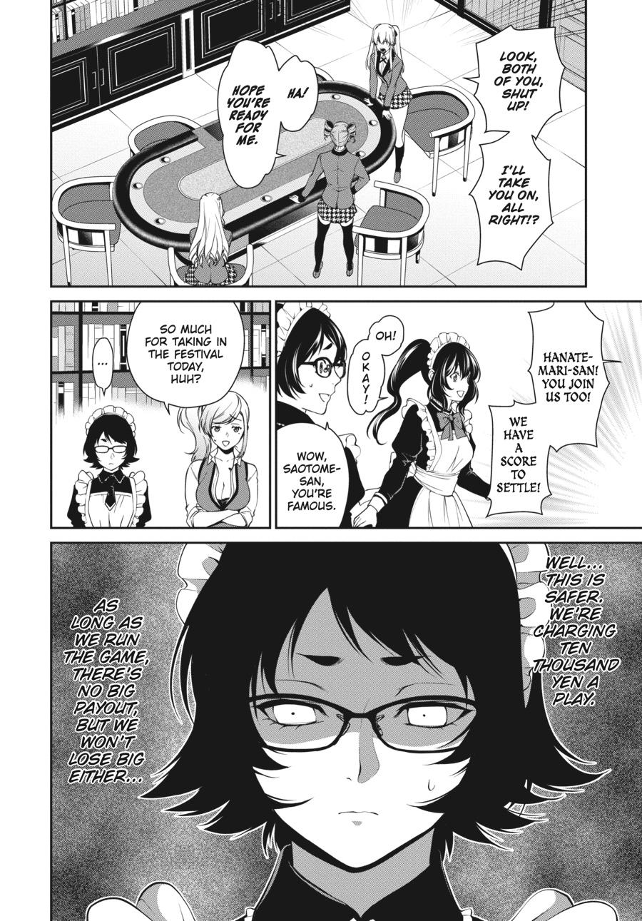 Kakegurui Twin Chapter 42 #17