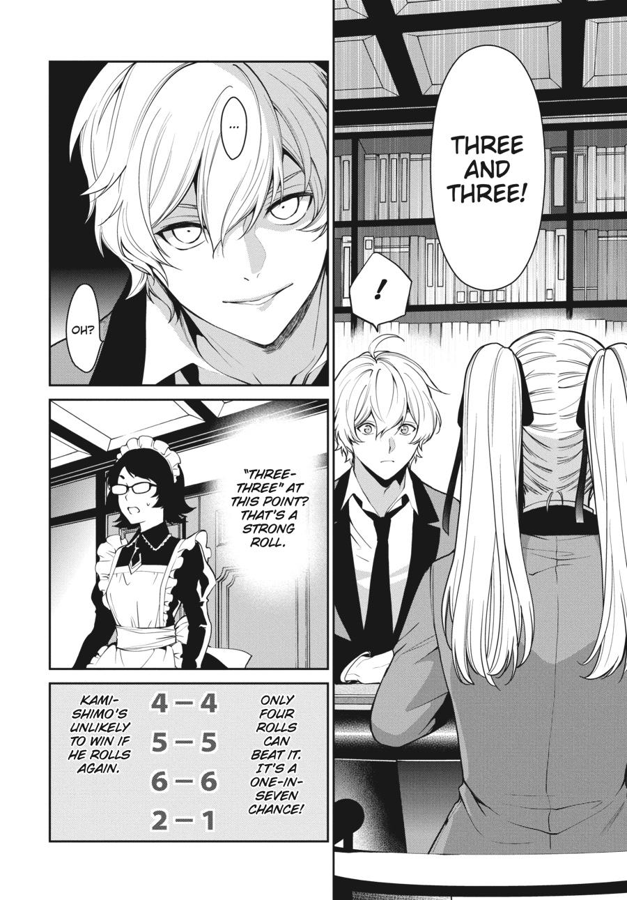 Kakegurui Twin Chapter 41 #13