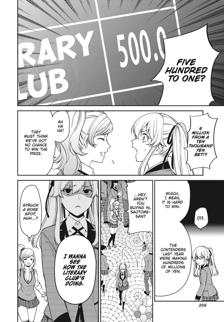 Kakegurui Twin Chapter 40 #12