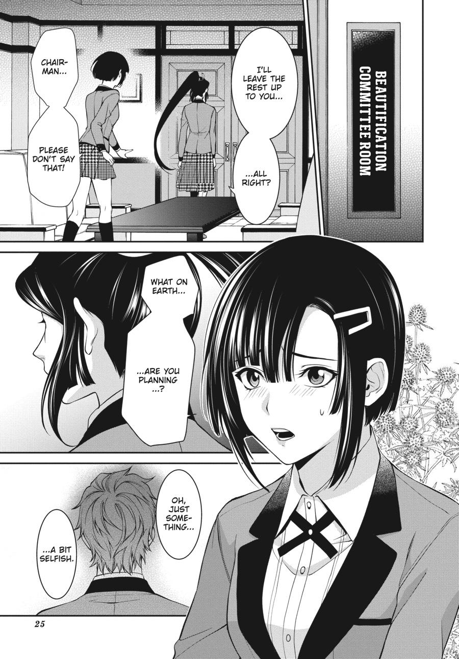 Kakegurui Twin Chapter 42 #26