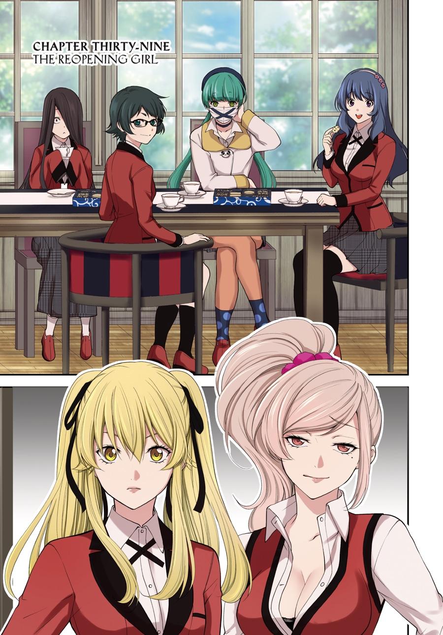 Kakegurui Twin Chapter 39 #1