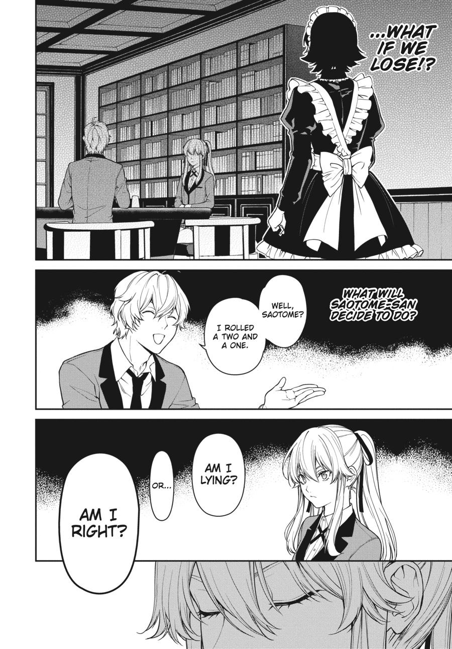 Kakegurui Twin Chapter 41 #21