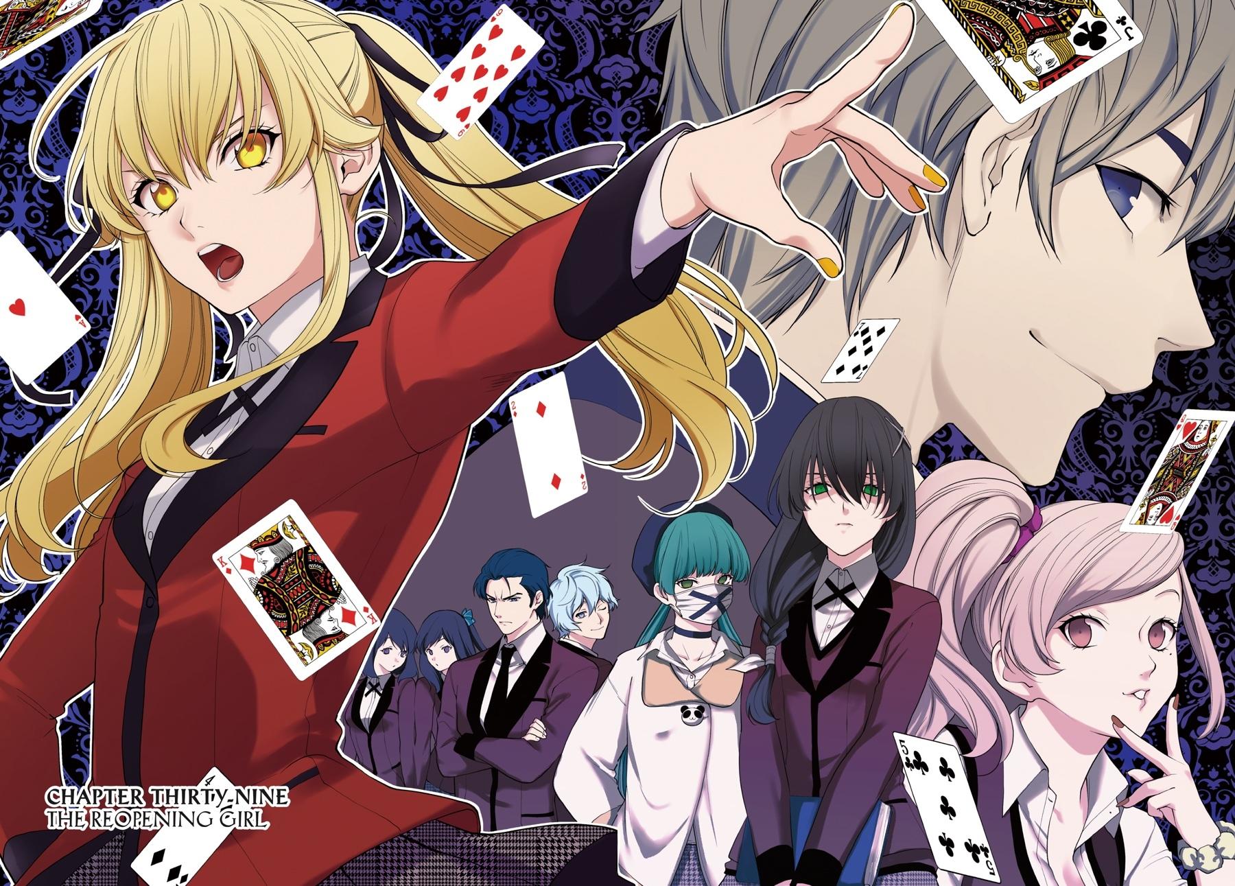 Kakegurui Twin Chapter 39 #2