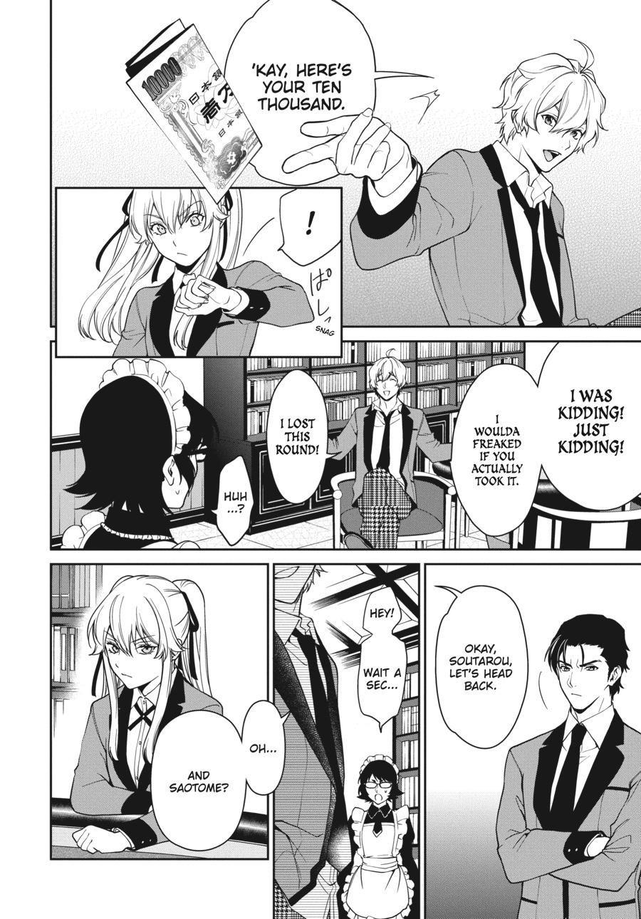 Kakegurui Twin Chapter 41 #23