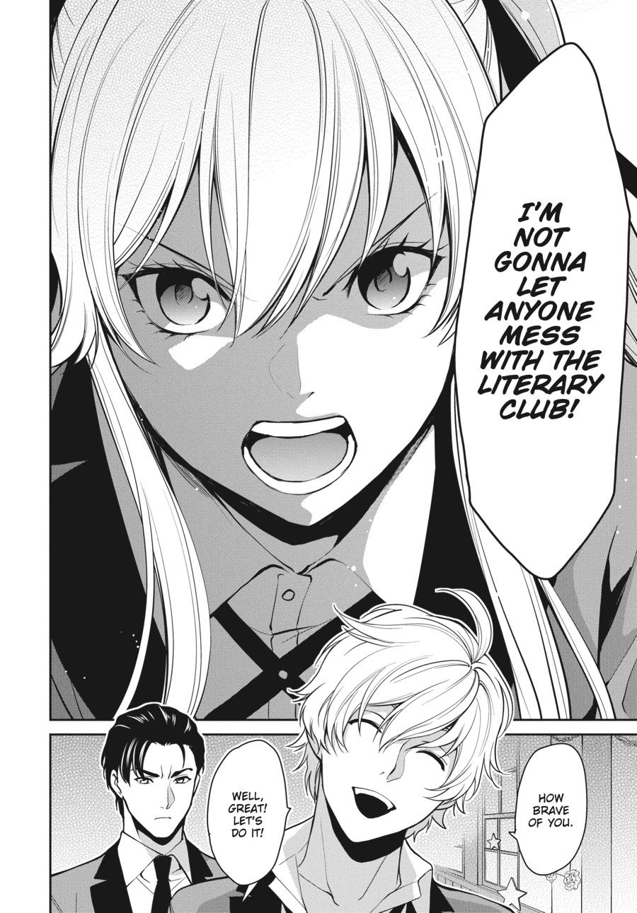 Kakegurui Twin Chapter 40 #19