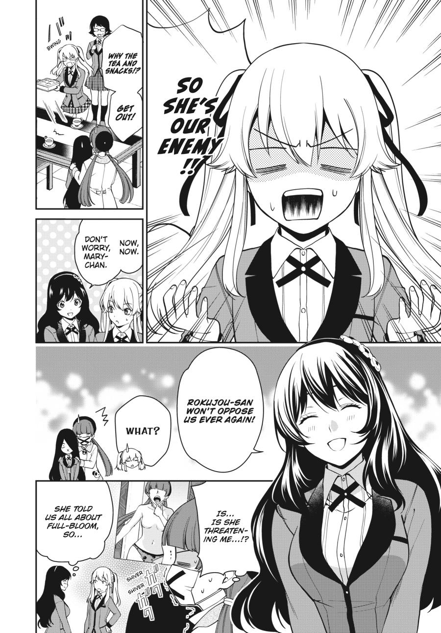 Kakegurui Twin Chapter 39 #4