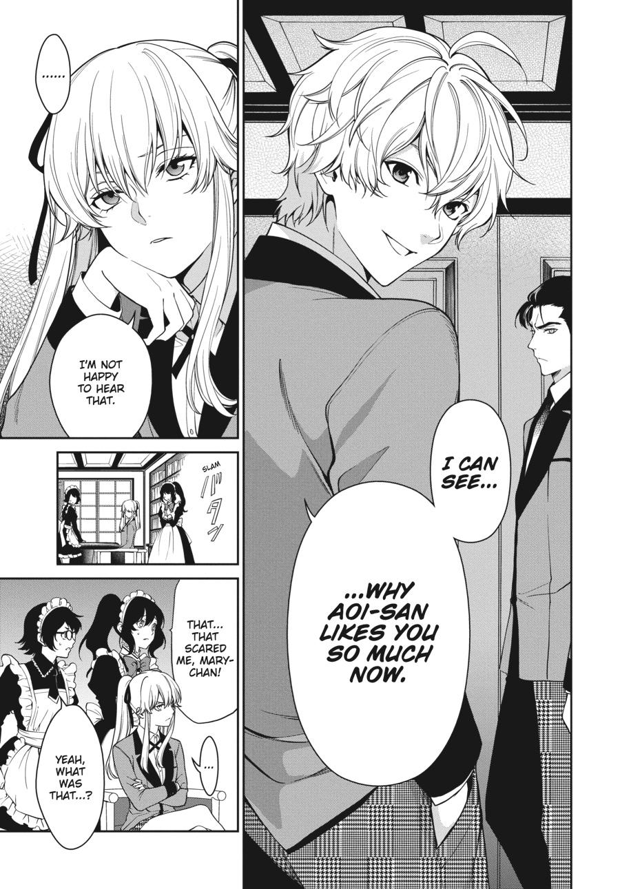 Kakegurui Twin Chapter 41 #24