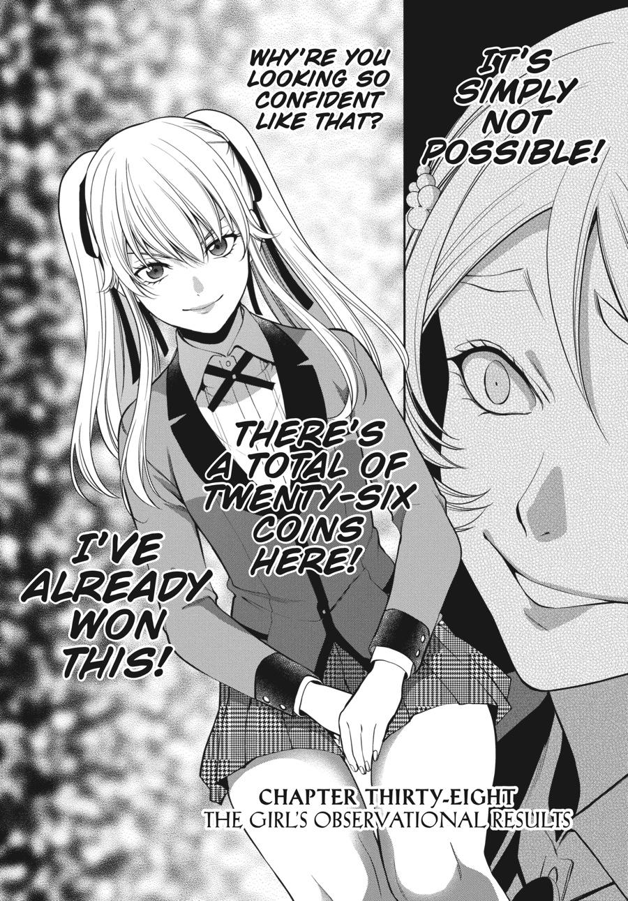 Kakegurui Twin Chapter 38 #2