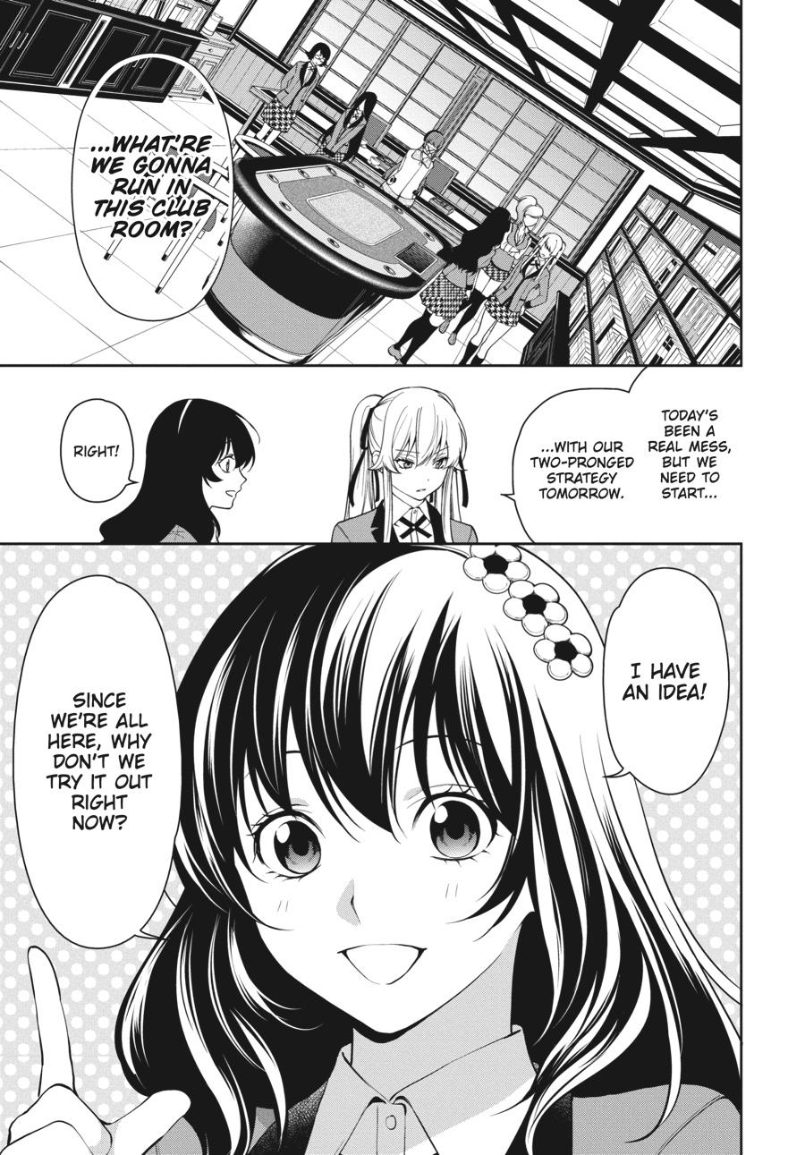 Kakegurui Twin Chapter 39 #9