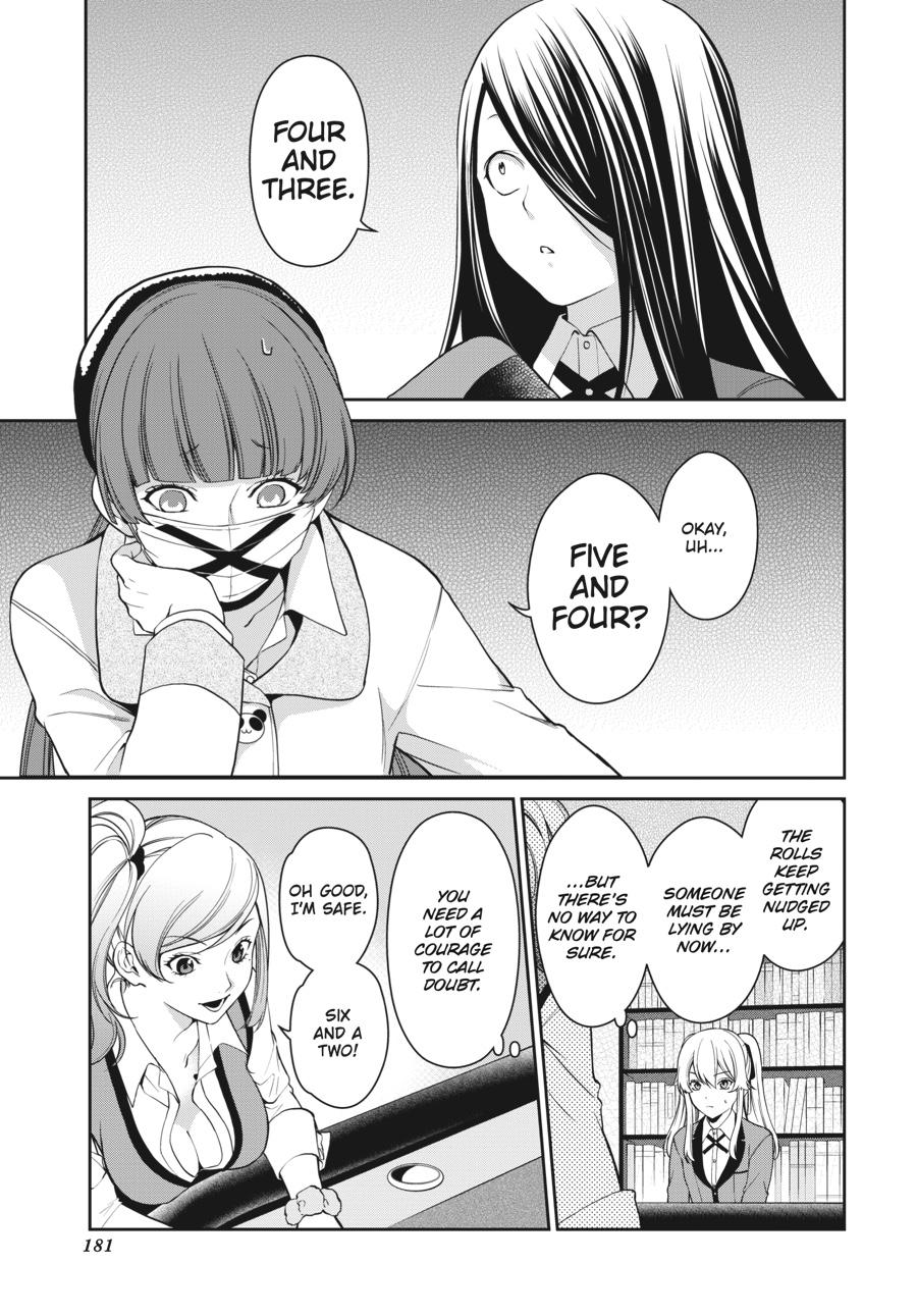 Kakegurui Twin Chapter 39 #19