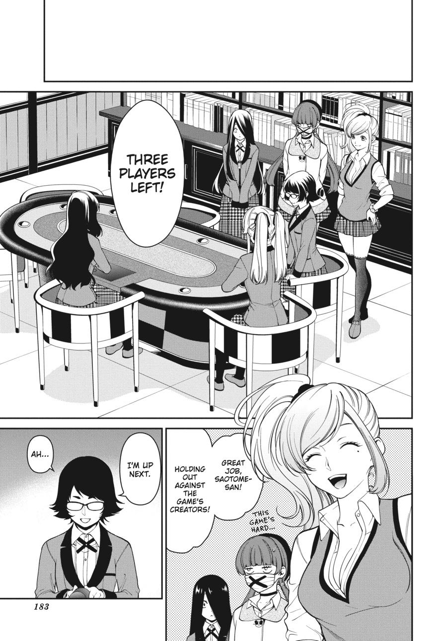 Kakegurui Twin Chapter 39 #21