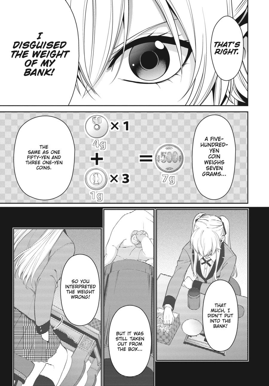 Kakegurui Twin Chapter 38 #15