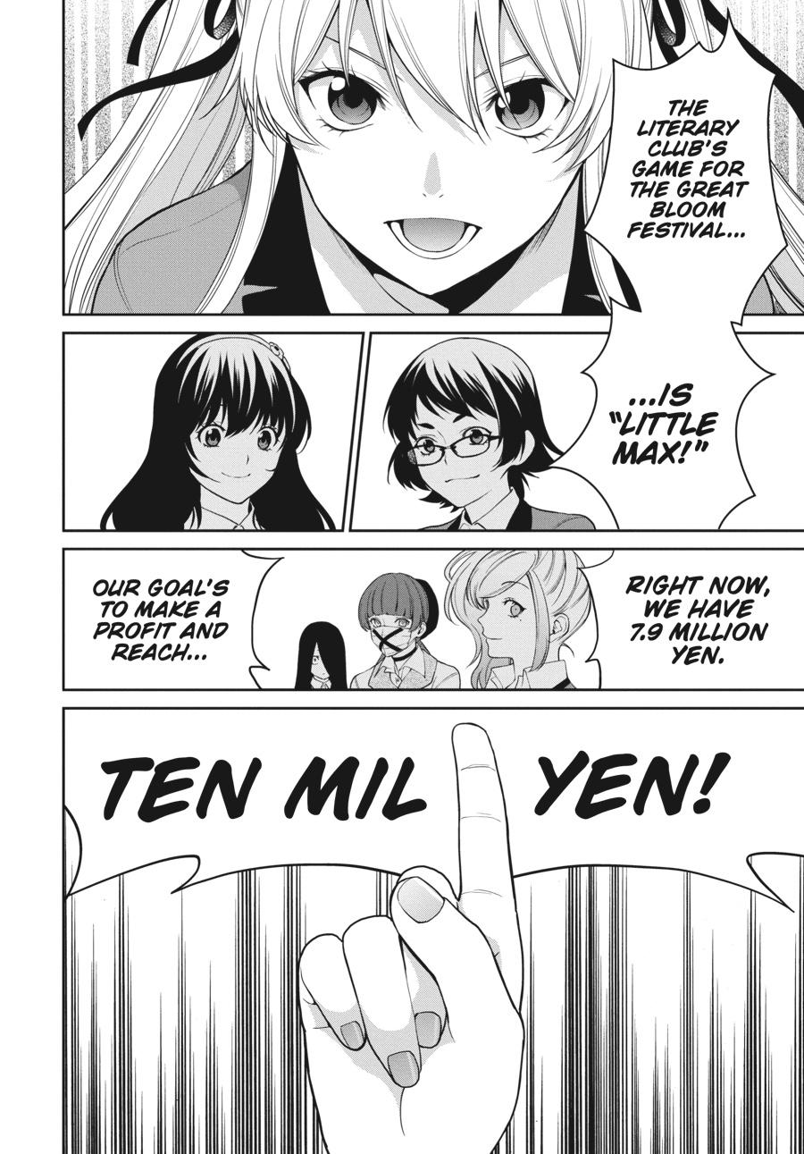 Kakegurui Twin Chapter 39 #28