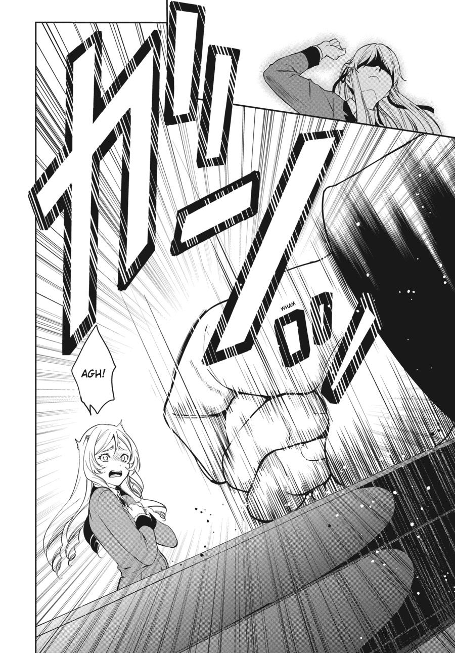 Kakegurui Twin Chapter 38 #26