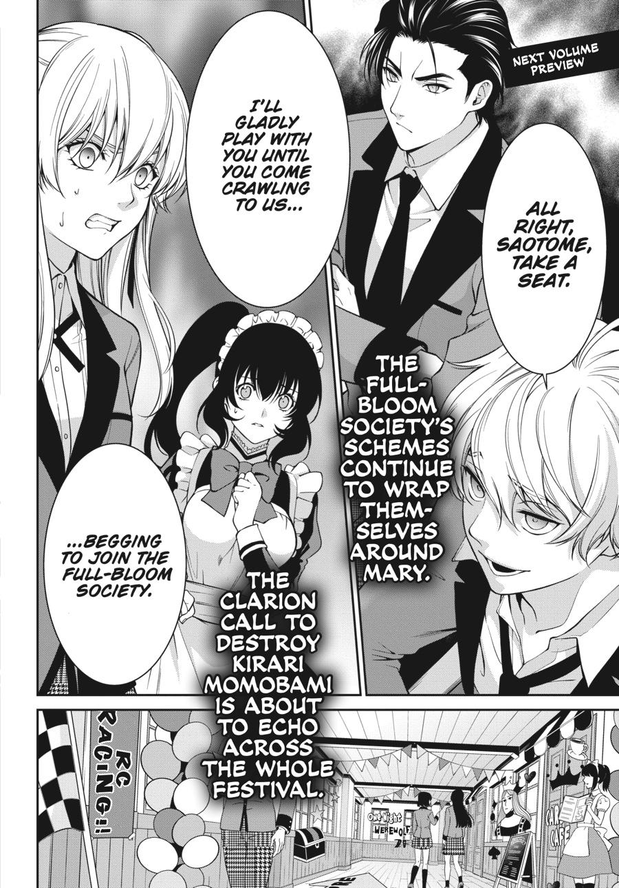 Kakegurui Twin Chapter 41 #32