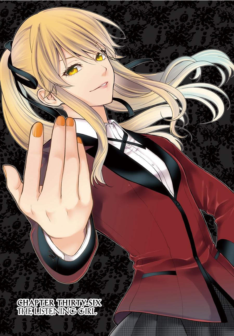 Kakegurui Twin Chapter 36 #1