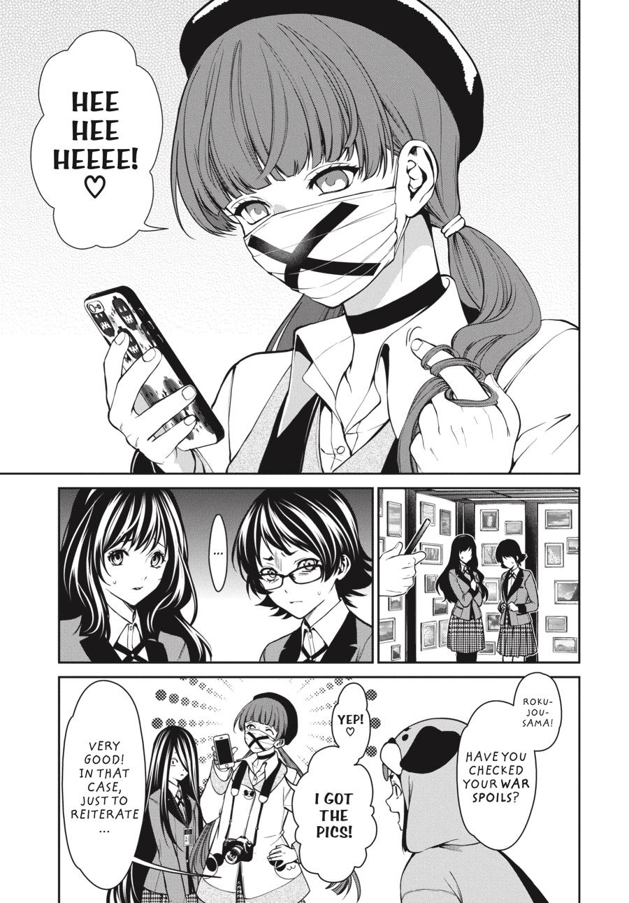 Kakegurui Twin Chapter 33 #1