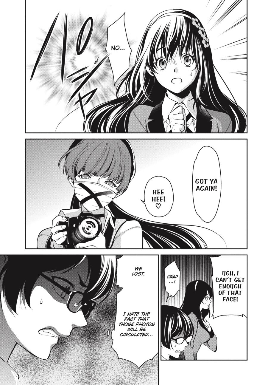 Kakegurui Twin Chapter 33 #5