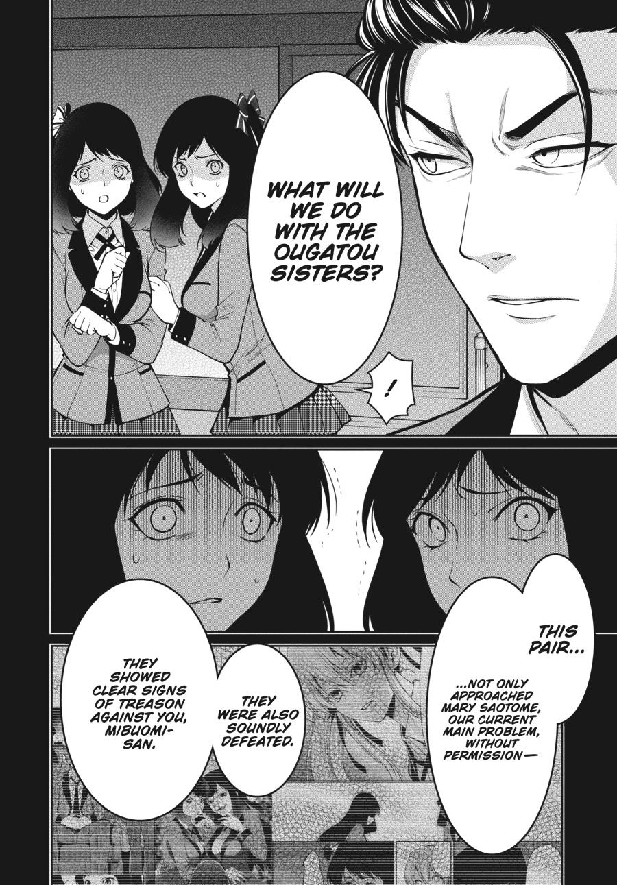 Kakegurui Twin Chapter 35 #8