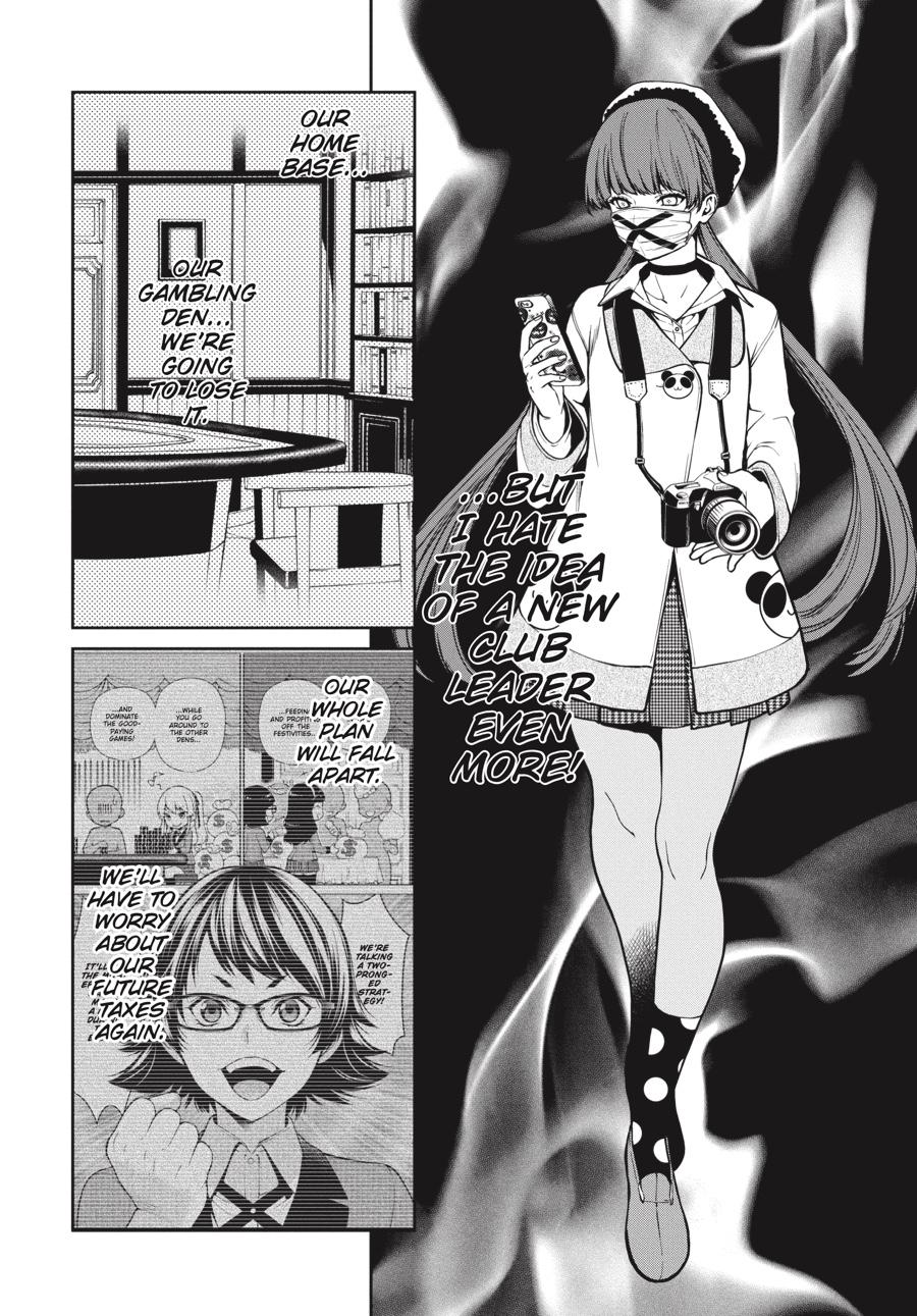 Kakegurui Twin Chapter 33 #6