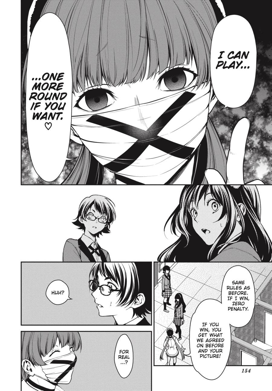 Kakegurui Twin Chapter 33 #8