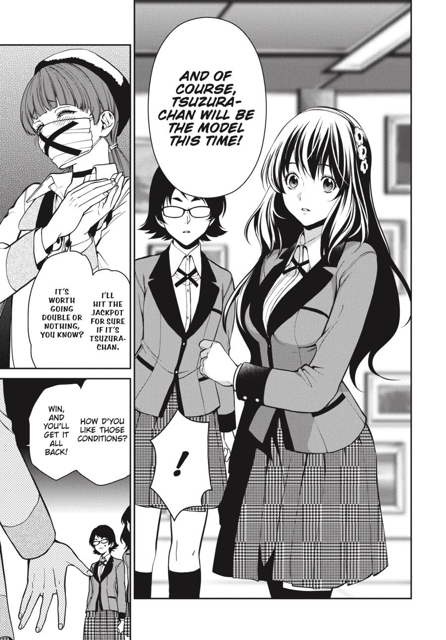 Kakegurui Twin Chapter 33 #9