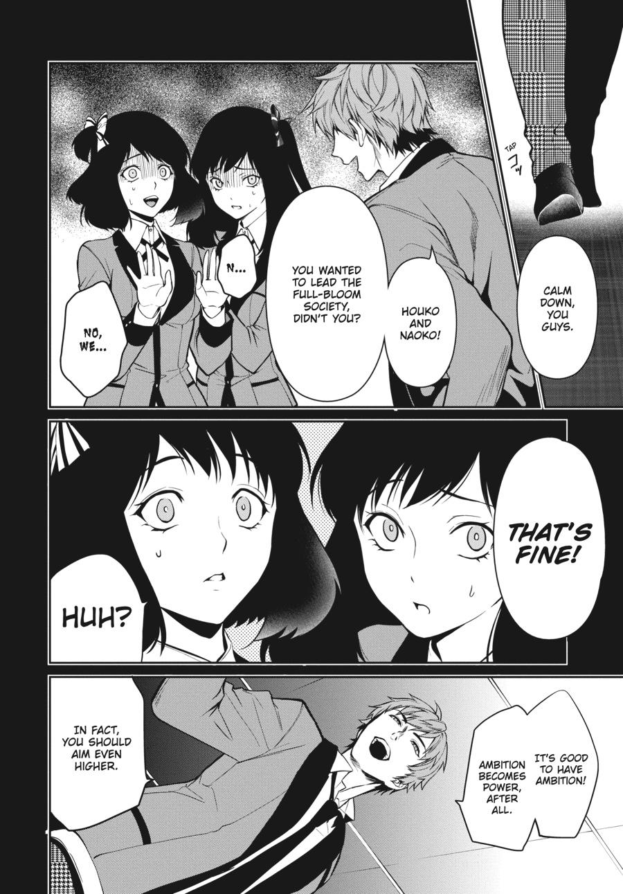 Kakegurui Twin Chapter 35 #10