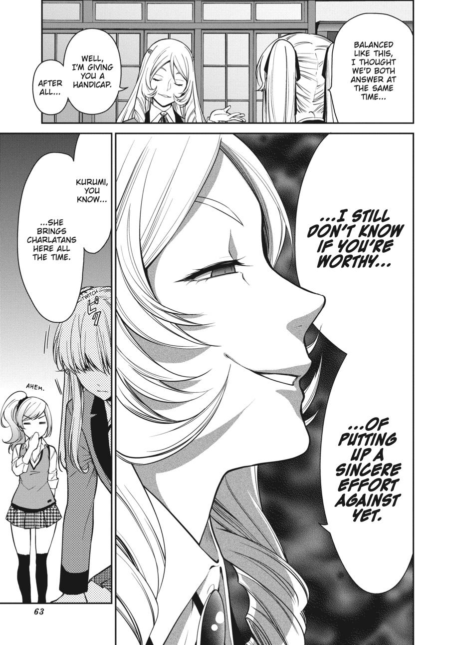 Kakegurui Twin Chapter 36 #24