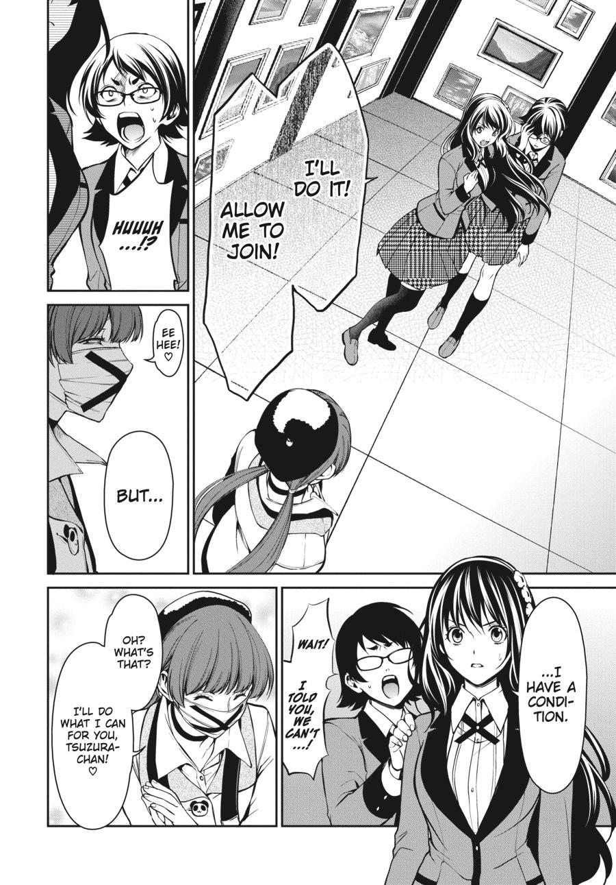 Kakegurui Twin Chapter 33 #12