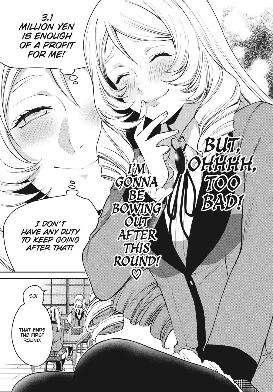 Kakegurui Twin Chapter 37 #31